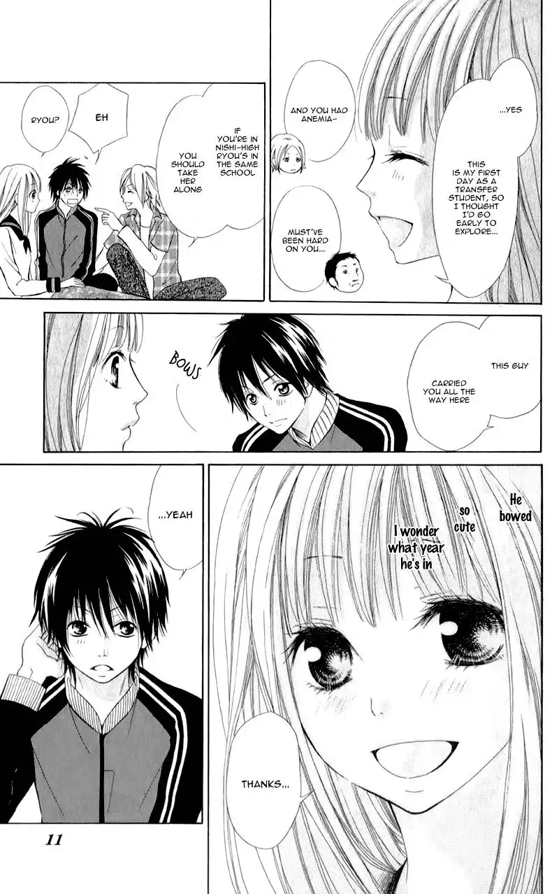 Datte, Kimi ga Warau kara. Chapter 1 13